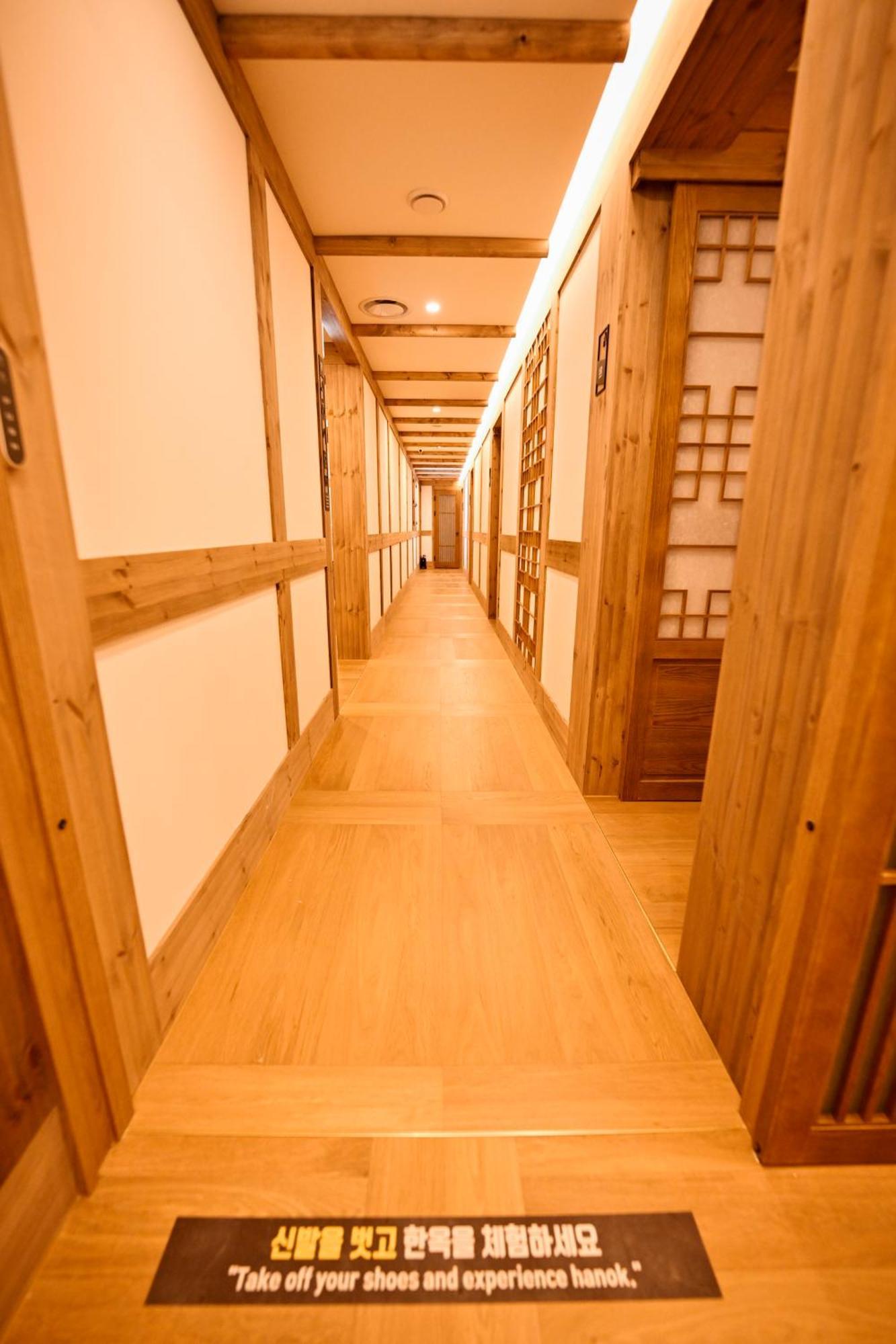 Hanok Hotel Daam Seúl Exterior foto